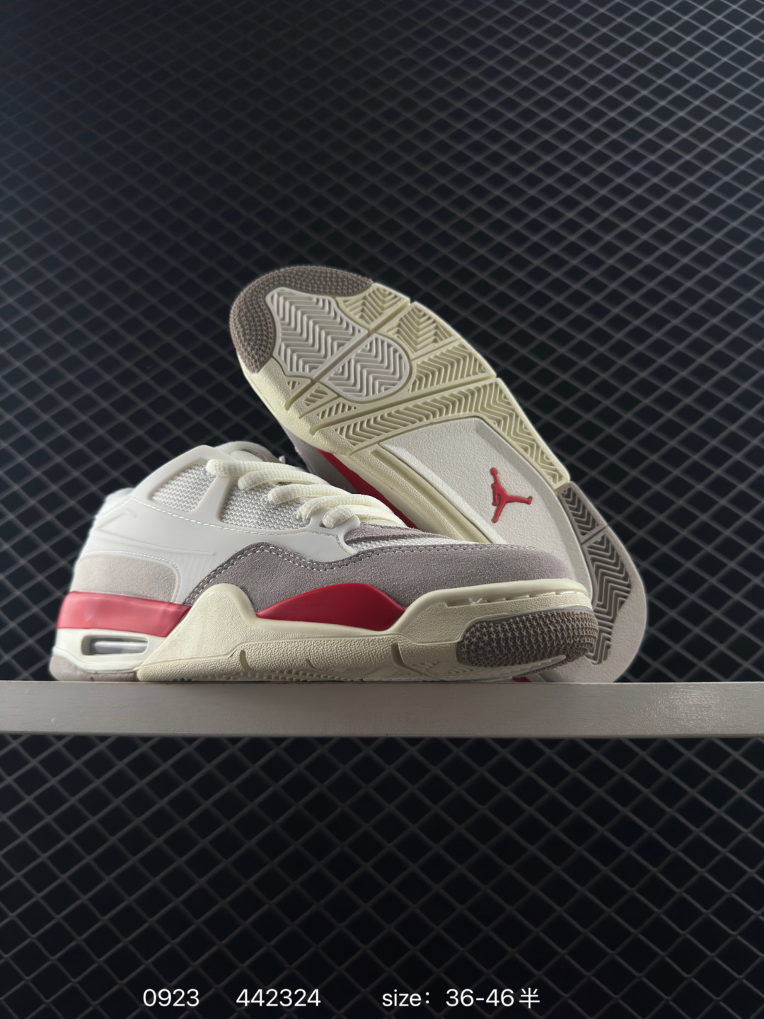 Air Jordan 4 Retro Flight Court 